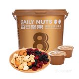 山姆的零食推荐