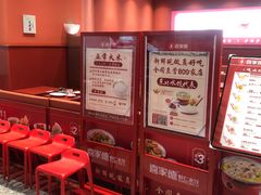 -喜家德虾仁水饺(岗厦北店)