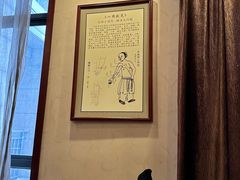 -大唐盲人按摩中心(怀宁路新粮仓店)