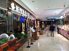 -银泰百货(北京大红门店)