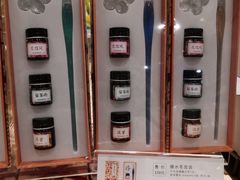 -猫的天空之城概念书店(印象城购物中心店)
