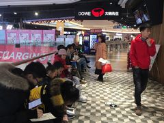 -大碗先生(沙湾天虹店)