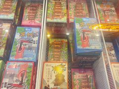 -苏州味道(阳澄湖服务区店)