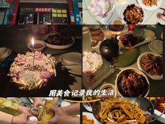 -老憨猪蹄(山大南路店)