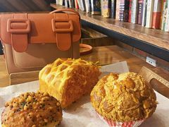 奶酥菠萝包-贝尔麦莎(城上城店)