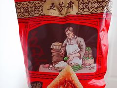 -五芳齋(云南南路店)