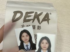 -DEKA大咔摄影·企业形象照·商务形象照拍摄(番禺南村万博店)