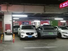-伟东·乐客城-停车场