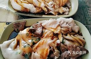 Egg and Liver Stir-fry