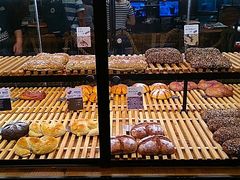 -原麦山丘(望京小街店)