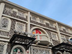 -天津五大道文化旅游区