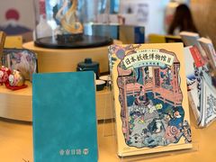 -帝京日语(春熙路旗舰校区)