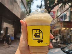 -JPG coffee(广州体育西店)