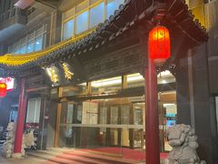 -冶春茶社(官园桥店)