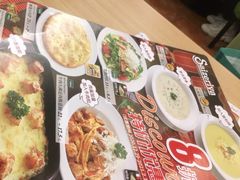 -萨莉亚意大利餐厅(白云汇店)