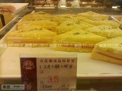 -喜莲娜动物奶油生日蛋糕(白云店)