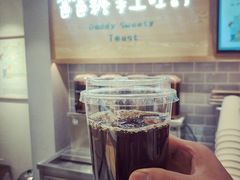 -五进制 Coffee Shop