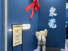 -民盈·国贸城