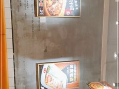 -红荔村肠粉(岗厦店)