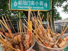 -郭记小街麻辣烫(南小街总店)