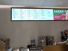 -喜茶(青岛金狮广场店)