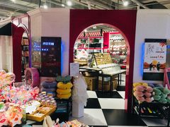 -天虹购物中心(石路店)