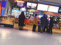 -嗨翻Hi-Fun竞技主题乐园·蹦床亲子生日轰趴(国光1937店)