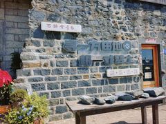 -石头会唱歌融来+北港岚台两岸交流中心