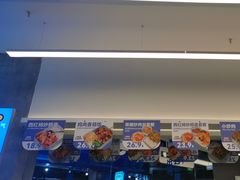 -石笨笨·盖浇饭大王(MOMOPARK店)