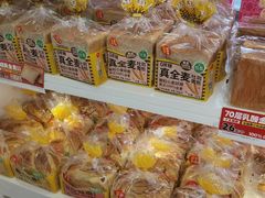 -味多美蛋糕(新和平里店)