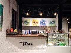 -Tian品