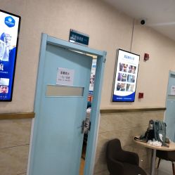 -成都军建医院·疤痕诊疗中心