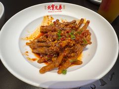 -天宝兄弟(前海壹方城店)