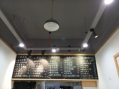 -糖潮糖水铺(省府店)