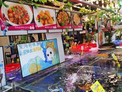 -79号渔船海鲜饭店(华强北店)