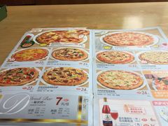 菜单-萨莉亚意式餐厅(石鼓路店)