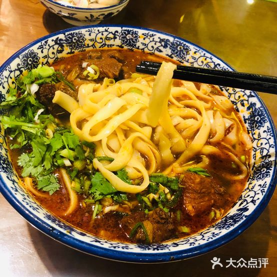 香麦郎(火星街店)