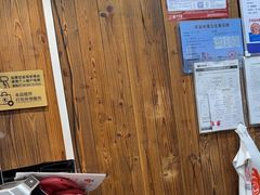 -七欣天香辣蟹火锅(海门解放中路店)