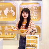 重庆｜新开无国界糕点铺🥐碳水星人必来