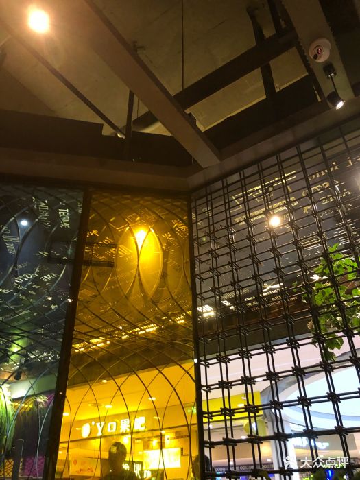 辛香汇(泰州店)图片 - 第88张