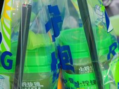 -小柠快跑·手打柠檬茶(万松园店)