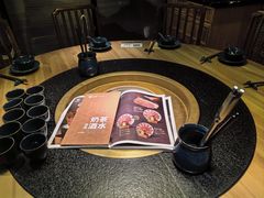 -湊湊火锅·茶憩(上海合生汇店)