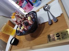 -雪花姐姐(泰华城新天地店)