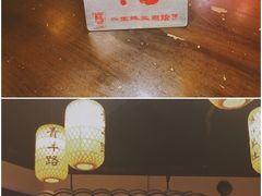 -青年路烩面馆(绿地世纪城店)