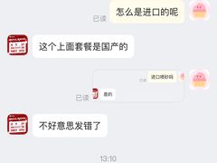 -圣呗口腔·舒适化种植牙·矫正中心(广州总院)