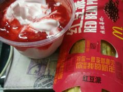 -麦当劳(军博店)