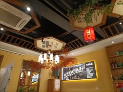 大堂-湘味依久(九华吉利店)