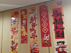 -海底捞火锅(赛格国际购物中心店)