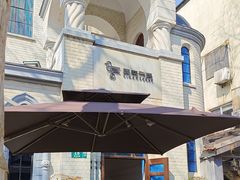 -思南书局·诗歌店