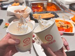 -海底捞火锅(5050购物中心店)